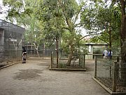 Featherdale Wildlife Park